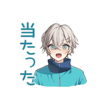 推し活★天使界隈くん（個別スタンプ：20）