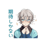 推し活★天使界隈くん（個別スタンプ：21）