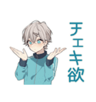 推し活★天使界隈くん（個別スタンプ：23）