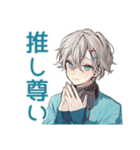 推し活★天使界隈くん（個別スタンプ：27）