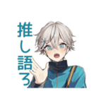 推し活★天使界隈くん（個別スタンプ：28）