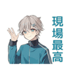 推し活★天使界隈くん（個別スタンプ：29）