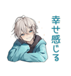 推し活★天使界隈くん（個別スタンプ：31）