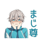 推し活★天使界隈くん（個別スタンプ：34）