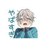 推し活★天使界隈くん（個別スタンプ：35）