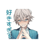推し活★天使界隈くん（個別スタンプ：40）