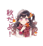 キラキラ★アイドルちゃんの秋（個別スタンプ：1）