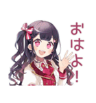 キラキラ★アイドルちゃんの秋（個別スタンプ：2）