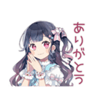 キラキラ★アイドルちゃんの秋（個別スタンプ：3）