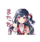 キラキラ★アイドルちゃんの秋（個別スタンプ：7）