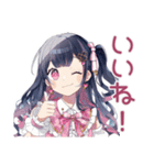キラキラ★アイドルちゃんの秋（個別スタンプ：8）