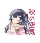 キラキラ★アイドルちゃんの秋（個別スタンプ：9）
