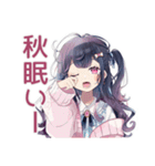 キラキラ★アイドルちゃんの秋（個別スタンプ：13）
