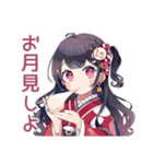 キラキラ★アイドルちゃんの秋（個別スタンプ：19）