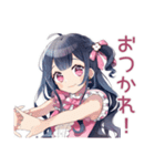 キラキラ★アイドルちゃんの秋（個別スタンプ：22）