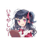 キラキラ★アイドルちゃんの秋（個別スタンプ：23）