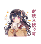 キラキラ★アイドルちゃんの秋（個別スタンプ：30）