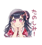 キラキラ★アイドルちゃんの秋（個別スタンプ：32）