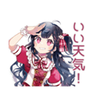 キラキラ★アイドルちゃんの秋（個別スタンプ：36）