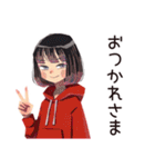 ダウナー女子★グルチャ省エネ返信（個別スタンプ：2）