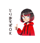 ダウナー女子★グルチャ省エネ返信（個別スタンプ：4）