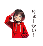 ダウナー女子★グルチャ省エネ返信（個別スタンプ：7）