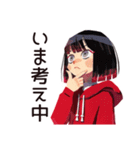 ダウナー女子★グルチャ省エネ返信（個別スタンプ：8）