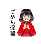 ダウナー女子★グルチャ省エネ返信（個別スタンプ：9）