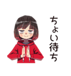 ダウナー女子★グルチャ省エネ返信（個別スタンプ：10）