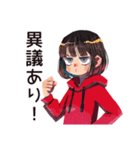 ダウナー女子★グルチャ省エネ返信（個別スタンプ：16）
