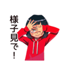 ダウナー女子★グルチャ省エネ返信（個別スタンプ：18）