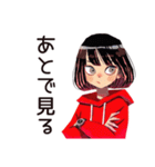 ダウナー女子★グルチャ省エネ返信（個別スタンプ：19）