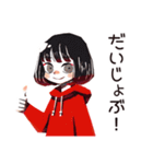 ダウナー女子★グルチャ省エネ返信（個別スタンプ：22）