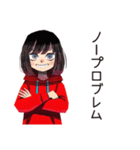 ダウナー女子★グルチャ省エネ返信（個別スタンプ：23）