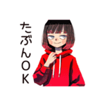 ダウナー女子★グルチャ省エネ返信（個別スタンプ：24）