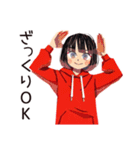 ダウナー女子★グルチャ省エネ返信（個別スタンプ：26）