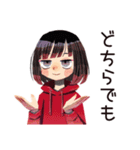 ダウナー女子★グルチャ省エネ返信（個別スタンプ：27）