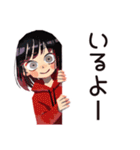 ダウナー女子★グルチャ省エネ返信（個別スタンプ：28）