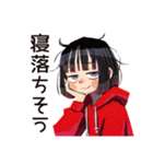 ダウナー女子★グルチャ省エネ返信（個別スタンプ：29）
