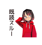 ダウナー女子★グルチャ省エネ返信（個別スタンプ：31）