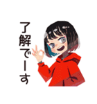 ダウナー女子★グルチャ省エネ返信（個別スタンプ：32）