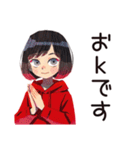 ダウナー女子★グルチャ省エネ返信（個別スタンプ：33）