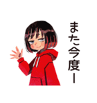 ダウナー女子★グルチャ省エネ返信（個別スタンプ：38）