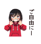 ダウナー女子★グルチャ省エネ返信（個別スタンプ：40）