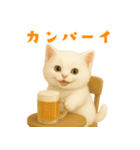 おでかけ・待ち合わせに便利 白猫スタンプ（個別スタンプ：27）