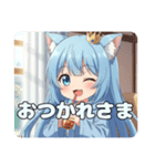 終わらないアリサスタンププレミアム（個別スタンプ：7）