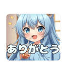 終わらないアリサスタンププレミアム（個別スタンプ：9）