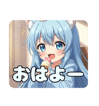 終わらないアリサスタンププレミアム（個別スタンプ：15）