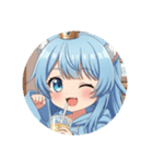 終わらないアリサスタンププレミアム（個別スタンプ：24）