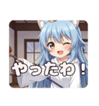 女王の鞭みなみちゃんスタンプ（個別スタンプ：14）